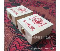 探寻绿色金库 不可不知的林木产品宝库